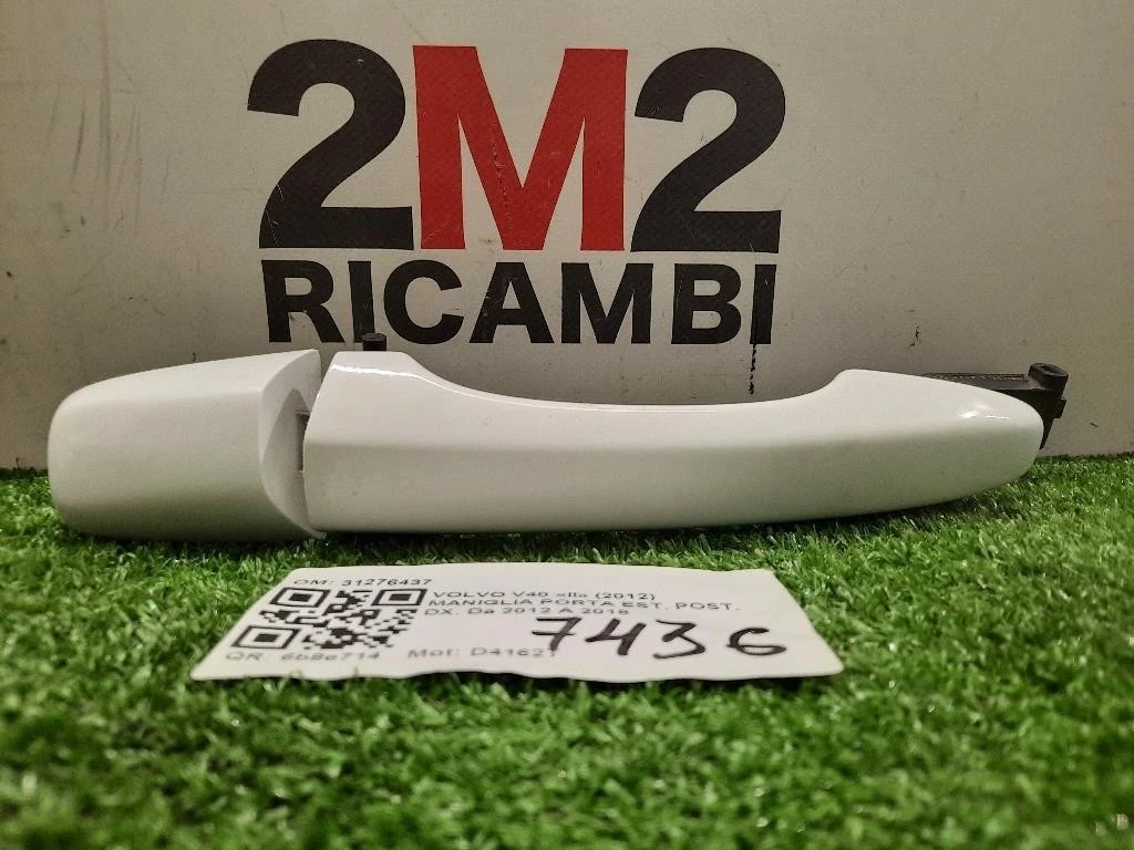 Maniglia Porta EST POST DX 31276437 Volvo V40 II 2012