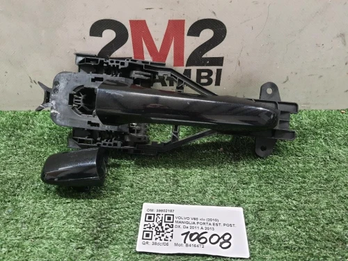 Maniglia Porta EST POST DX 39802187 Volvo V60 I 2010