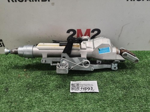 Piantone Sterzo A2094601616 Mercedes Classe CLC Cl203 2008