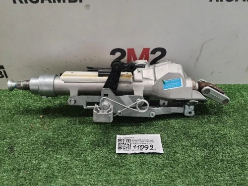 Piantone Sterzo A2094601616 Mercedes Classe CLC Cl203 2008