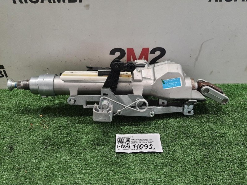 Piantone Sterzo A2094601616 Mercedes Classe CLC Cl203 2008