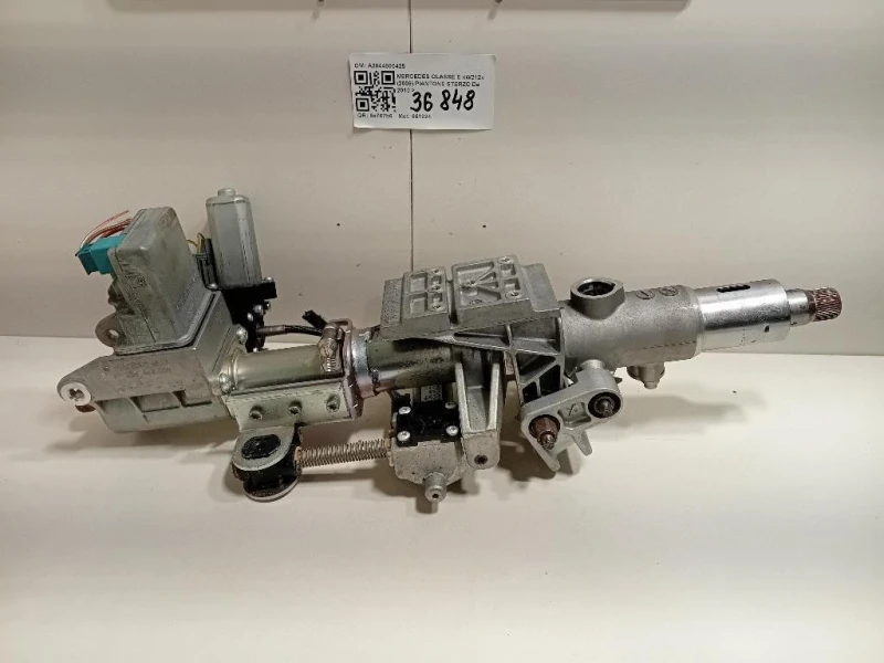 Piantone Sterzo A2044600425 Mercedes Classe E W212 2009