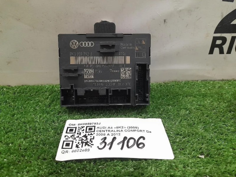 Centralina Comfort 8K0959793J Audi A4 8K2 2008