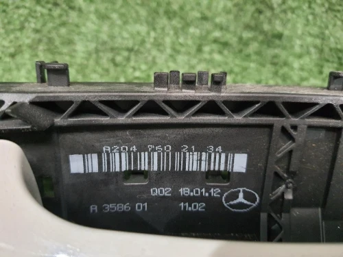 Maniglia Porta EST POST SX A2047600170 Mercedes Classe B W246 2012