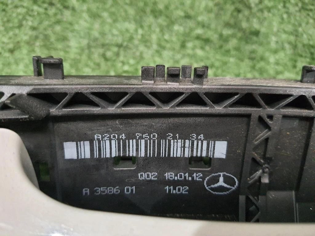 Maniglia Porta EST POST SX A2047600170 Mercedes Classe B W246 2012