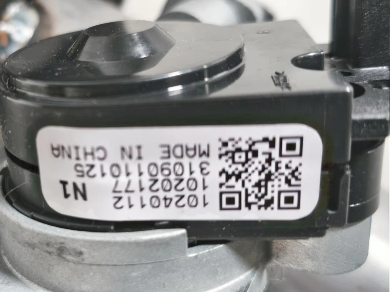 Piantone Sterzo 1161126801 Mg ZS II 2020