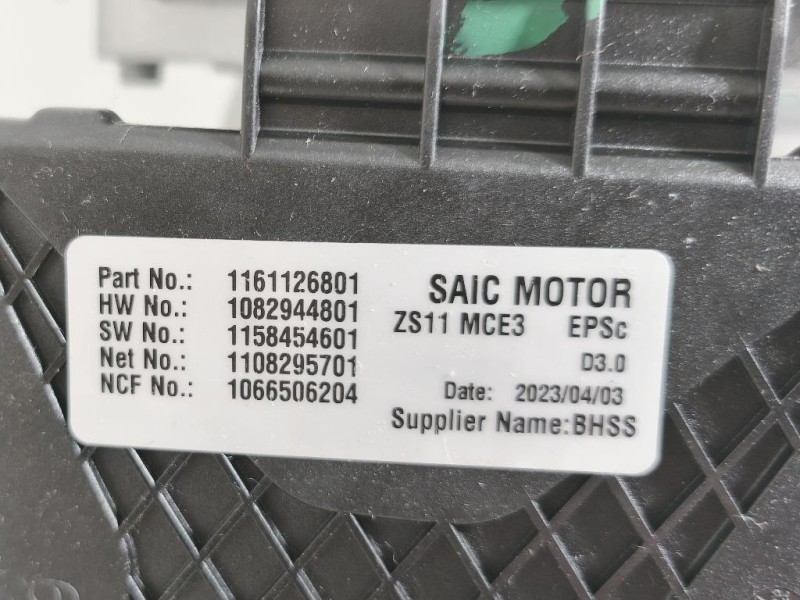 Piantone Sterzo 1161126801 Mg ZS II 2020