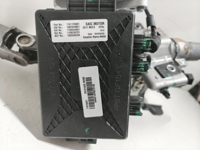 Piantone Sterzo 1161126801 Mg ZS II 2020