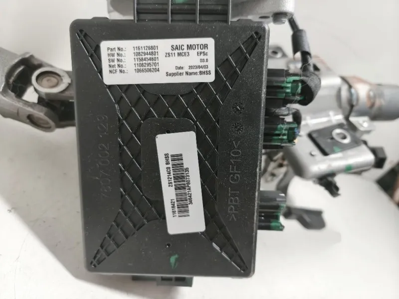 Piantone Sterzo 1161126801 Mg ZS II 2020