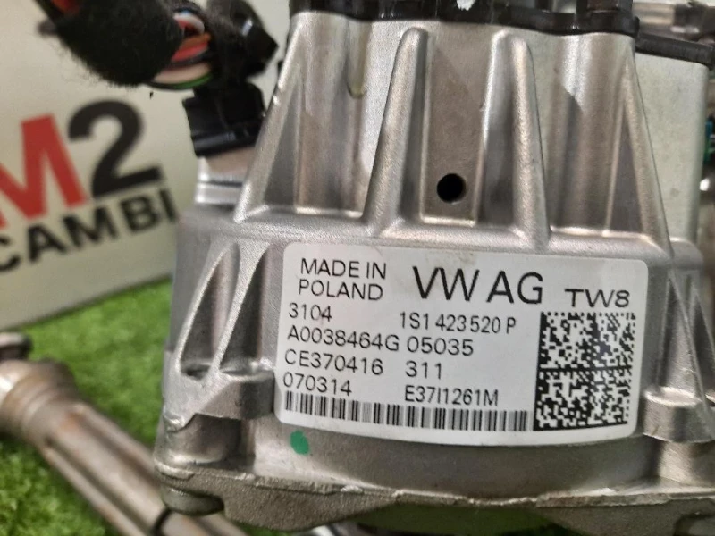 Piantone Sterzo 1S1423510P Seat MII 2012