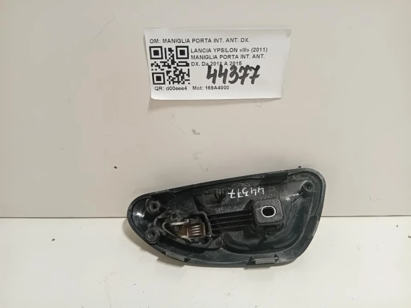 Maniglia Porta INT ANT DX MANIGLIA PORTA INT ANT DX Lancia Ypsilon III 2011