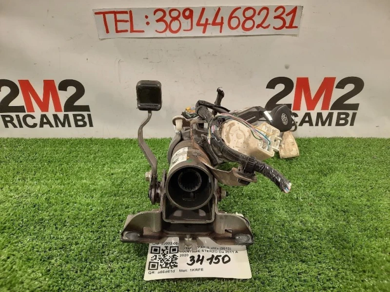 Piantone Sterzo JJ002-004292 Toyota Yaris IV 2012