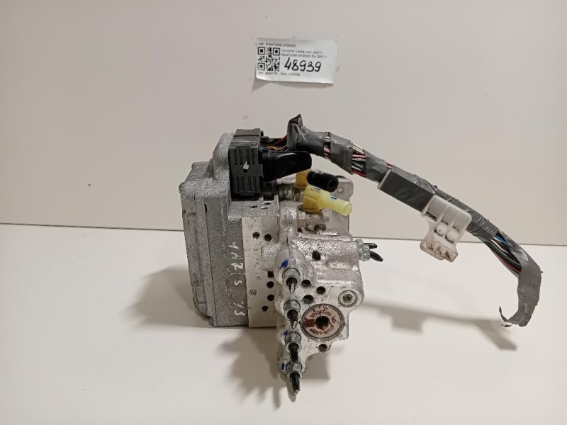 Piantone Sterzo PIANTONE STERZO Toyota Yaris IV 2017