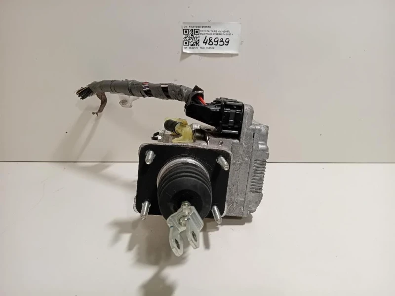 Piantone Sterzo PIANTONE STERZO Toyota Yaris IV 2017