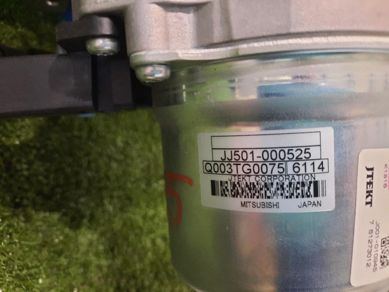 Piantone Sterzo SUP JJ501-000525 Mazda 3 III 2016