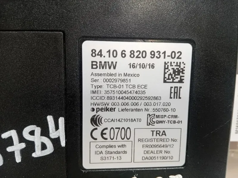 Centralina Comfort 84106820931-02 Bmw Serie 1 F20 Berlina 2015