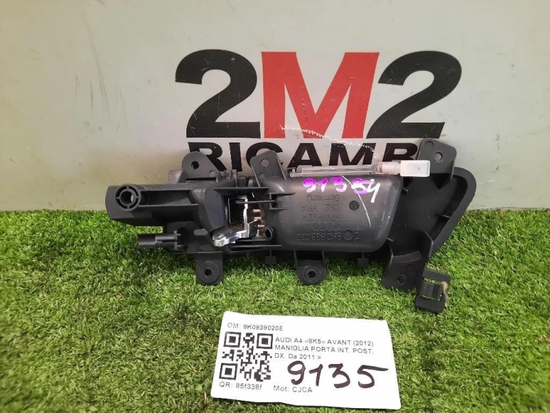 Maniglia Porta INT POST DX 8K0839020E Audi A4 8K5 Avant 2012