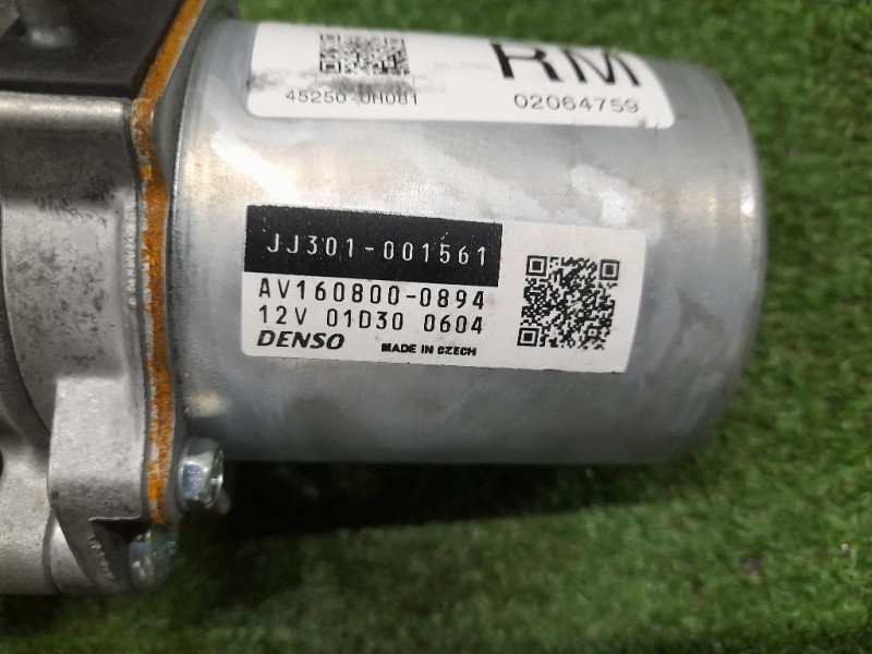 Piantone Sterzo SUP JJ301-001561 Toyota AYGO II 2018