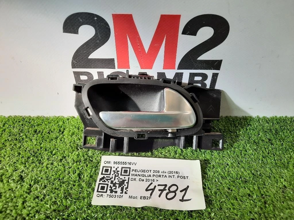 Maniglia Porta INT POST DX 96555516VV Peugeot 208 I 2015