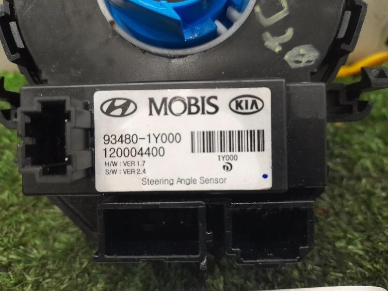 Piastra Contatto 934801Y000 Hyundai I20 I 2012