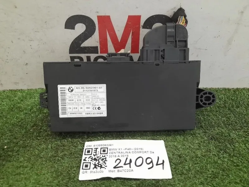 Centralina Comfort 61359262361 Bmw X1 F48 2015