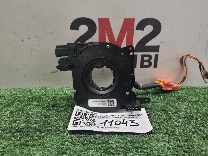 Piastra Contatto 31313854 Volvo V60 I 2010