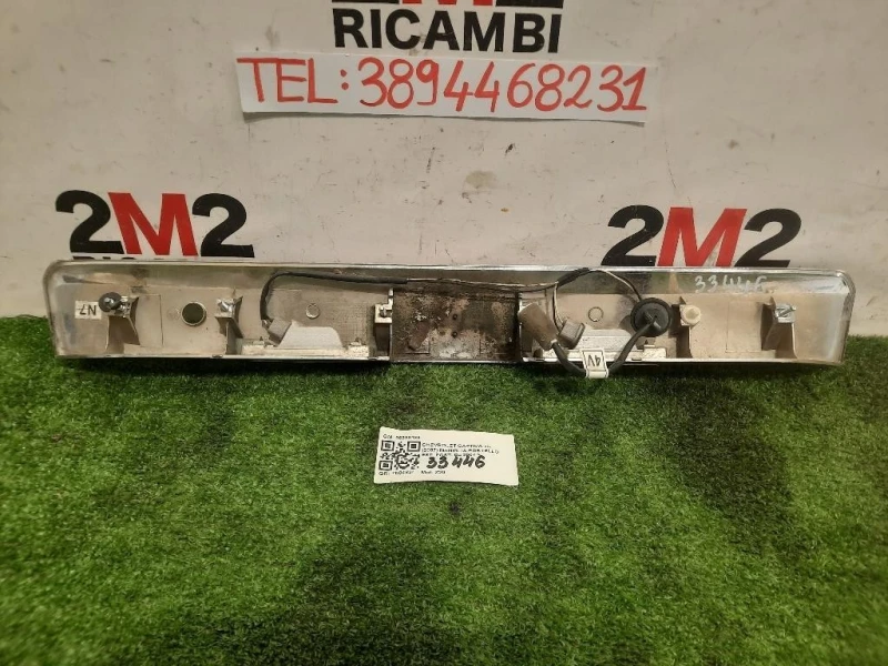 Maniglia Portello EST POST 96830133 Chevrolet Captiva I 2007