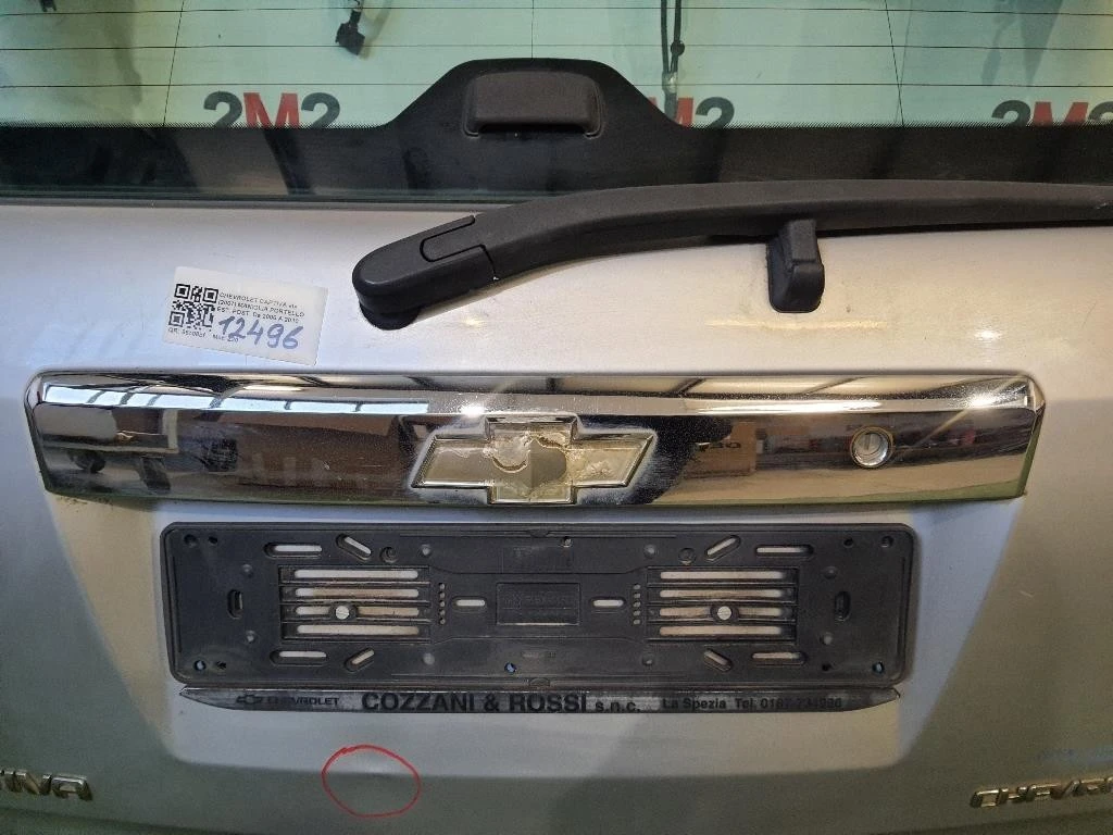 Maniglia Portello EST POST Chevrolet Captiva I 2007