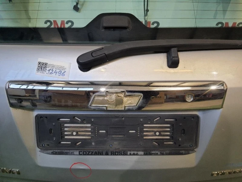 Maniglia Portello EST POST Chevrolet Captiva I 2007