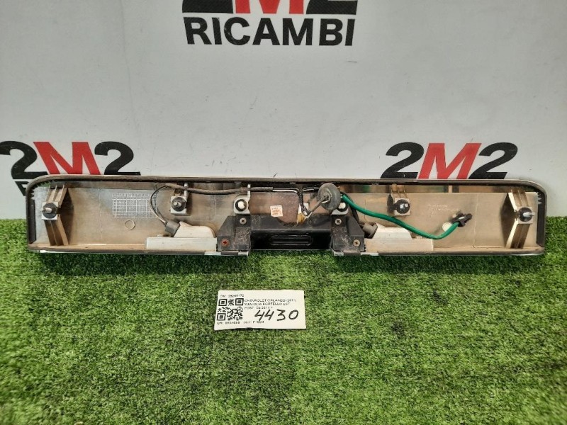 Centralina Comfort AV6N19G481AL Ford Focus IV 2011