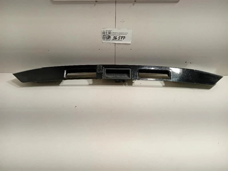 Maniglia Portello EST POST 9684450277 Citroen C3 Picasso 2013