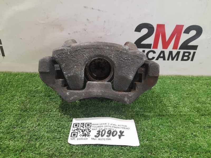 Pinza Freno ANT DX 34116860264 Bmw Serie 2 F45 Active Tourer 2014