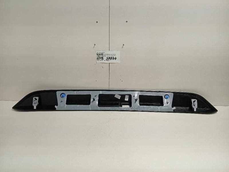 Maniglia Portello EST POST 848101807R Dacia Duster II 2018