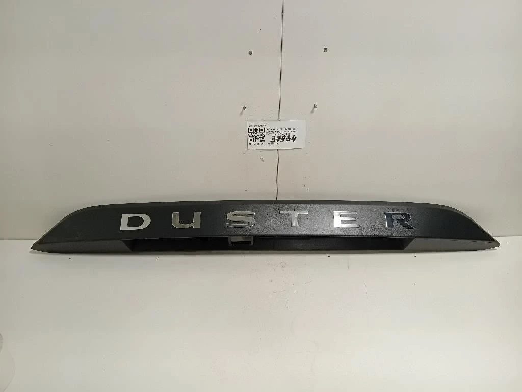 Maniglia Portello EST POST 848101807R Dacia Duster II 2018