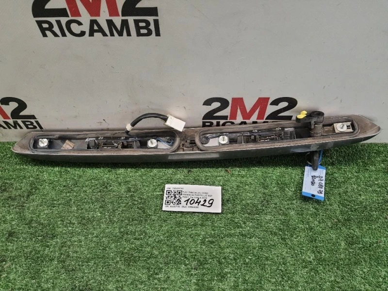 Maniglia Portello EST POST 735428763 Fiat Panda II 2004