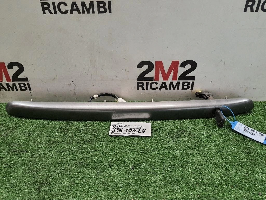 Maniglia Portello EST POST 735428763 Fiat Panda II 2004