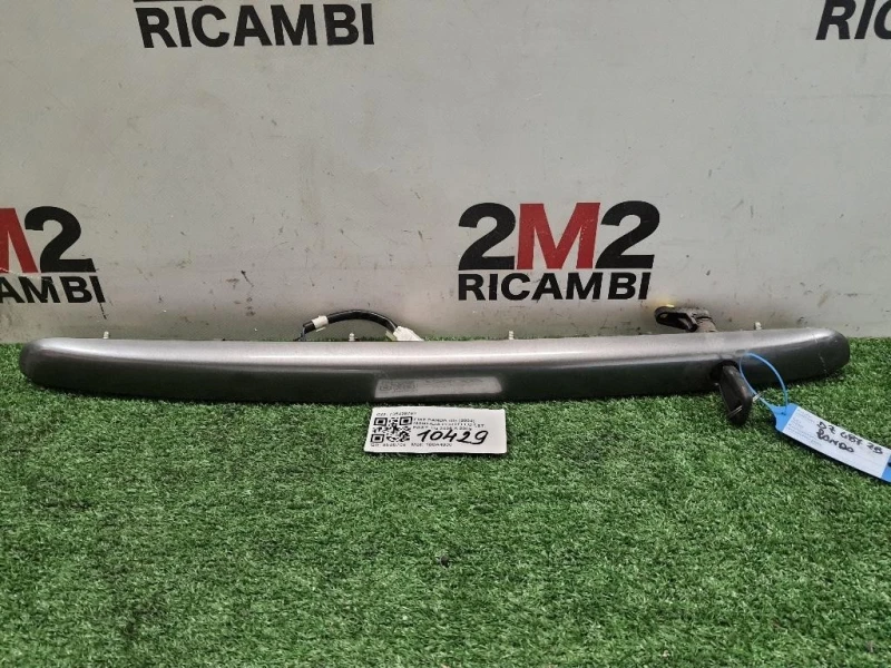 Maniglia Portello EST POST 735428763 Fiat Panda II 2004