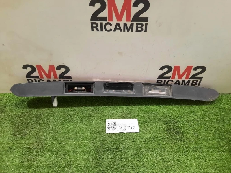 Maniglia Portello EST POST 735576230 Fiat Panda III 2012