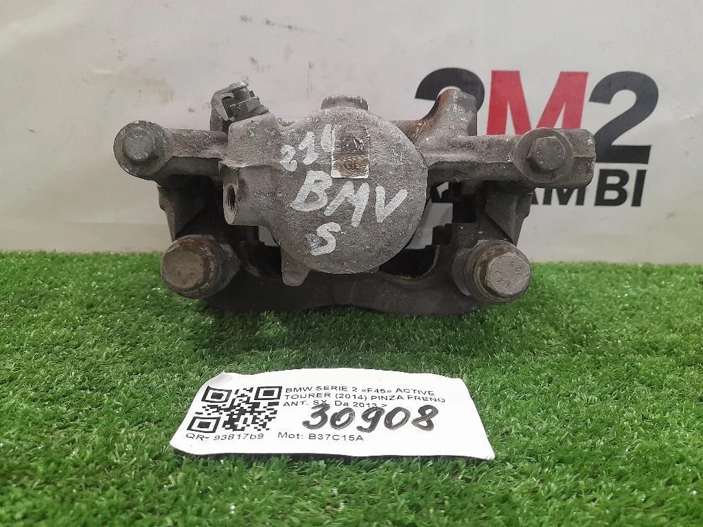 Pinza Freno ANT SX Bmw Serie 2 F45 Active Tourer 2014