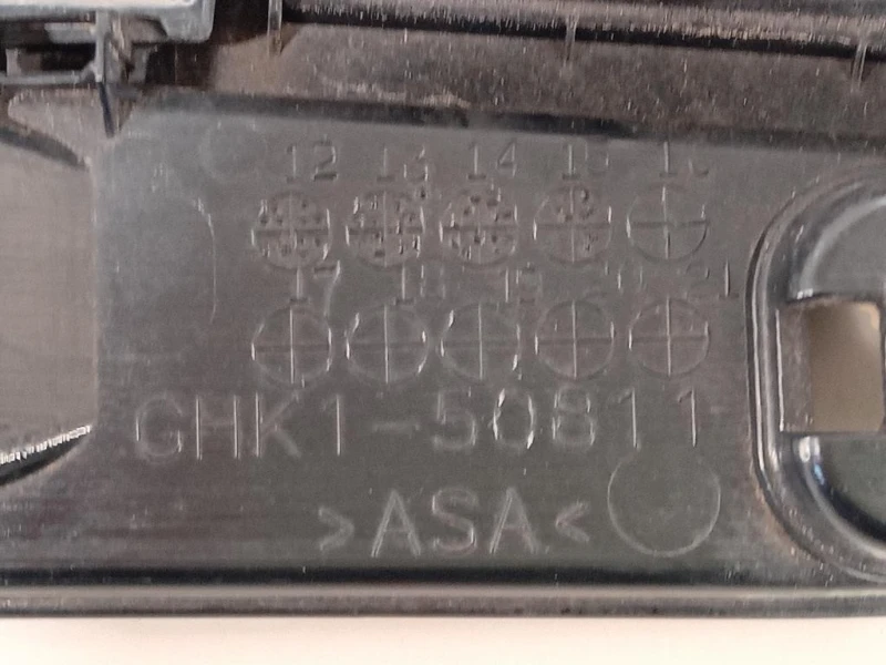 Maniglia Portello EST POST GHK1-508911 Mazda 6 III 2015