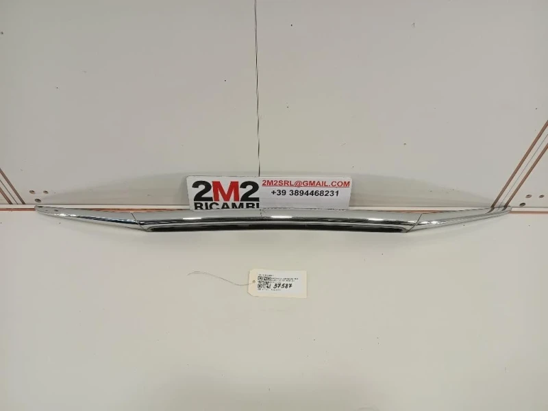 Maniglia Portello EST POST GHK1-508911 Mazda 6 III 2015