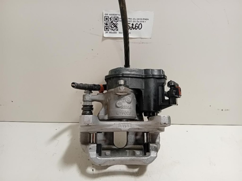 Pinza Freno POST DX A005D971C Opel Astra K 2019