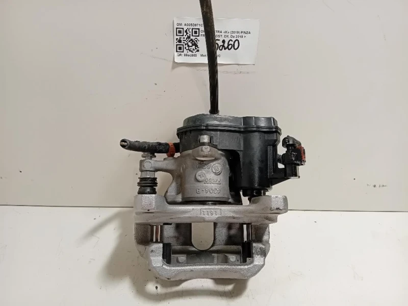 Pinza Freno POST DX A005D971C Opel Astra K 2019