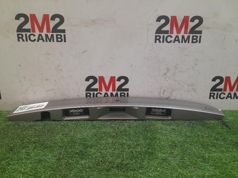 Maniglia Portello EST POST 24055JD00B Nissan Qashqai I 2010