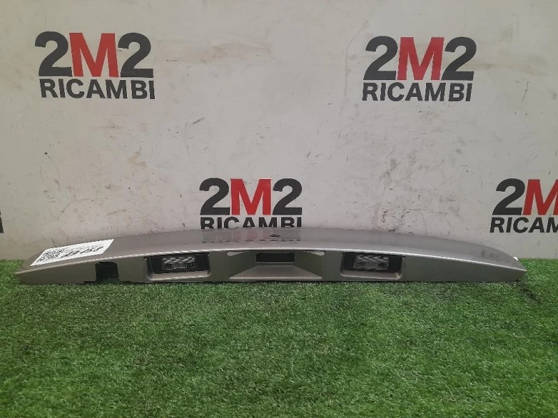 Maniglia Portello EST POST 24055JD00B Nissan Qashqai I 2010