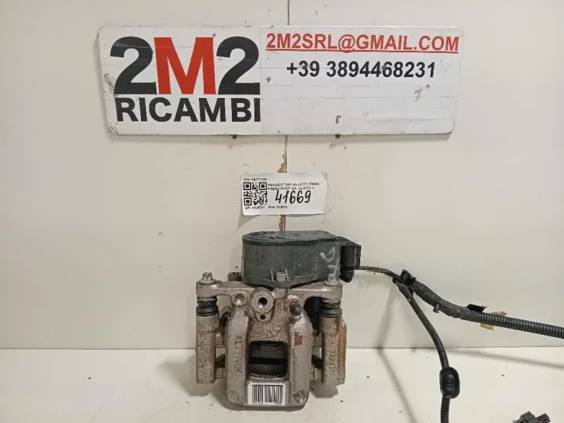 Pinza Freno POST DX AE777007 Peugeot 308 II 2017