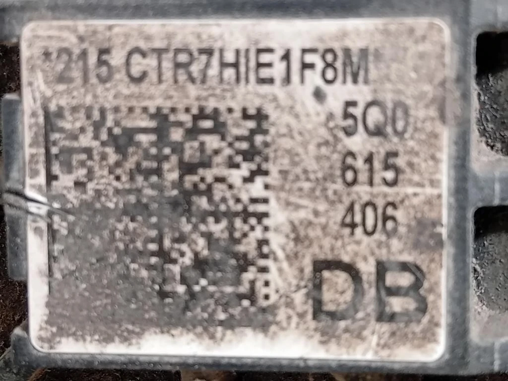 Pinza Freno POST DX 5Q0 615 406 Volkswagen GOLF VII 2017