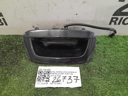 Pinza Freno POST DX 5Q0615406EE Volkswagen GOLF VII 2017