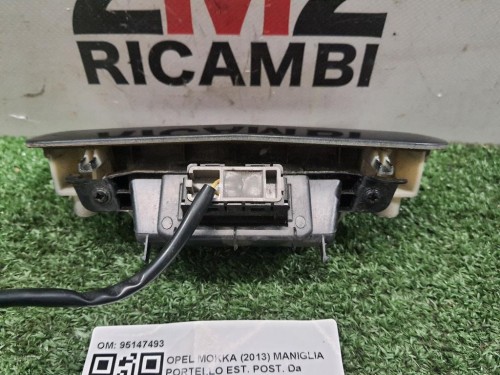 Maniglia Portello EST POST