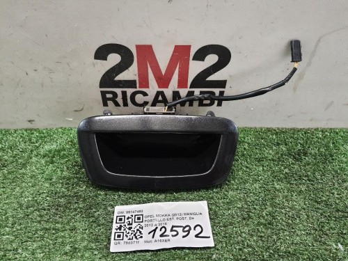 Pinza Freno POST DX 5Q0615406EE Volkswagen GOLF VII 2017